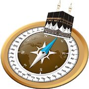 Скачать Найти Qibla Направление Compass- - Максимальная RUS версия 2.0.9 бесплатно apk на Андроид