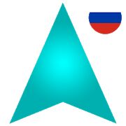 Скачать навигатор - Максимальная Русская версия 1.2 бесплатно apk на Андроид