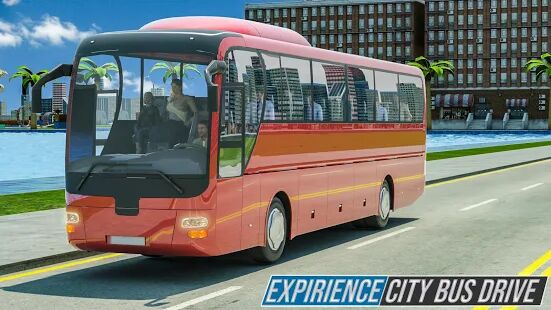 Скачать город Тренер автобус классический пассажир Привод - Мод открытые покупки RUS версия 0.1 бесплатно apk на Андроид