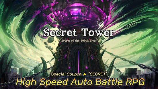 Скачать Secret Tower VIP (Super fast growing idle RPG) - Мод много денег RUS версия Зависит от устройства бесплатно apk на Андроид