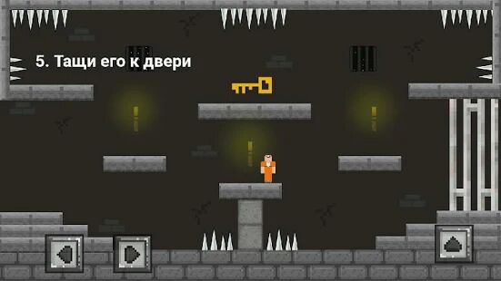 Скачать Нубик: Побег из тюрьмы: 1 уровень снова и снова - Мод открытые уровни RUS версия 7.0.0.0 бесплатно apk на Андроид