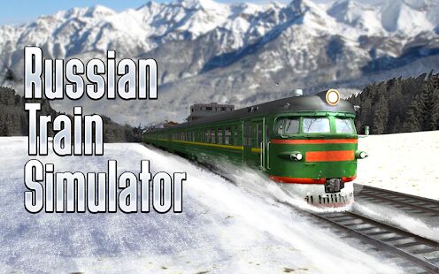 Скачать Симулятор Русского Поезда 3D - Мод много денег RUS версия 1.4.1 бесплатно apk на Андроид
