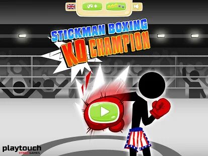 Скачать Stickman Boxing KO Champion - Мод открытые покупки RU версия Зависит от устройства бесплатно apk на Андроид