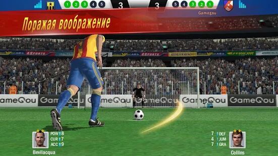 Скачать Soccer Shootout - Мод меню RUS версия 0.9.5 бесплатно apk на Андроид