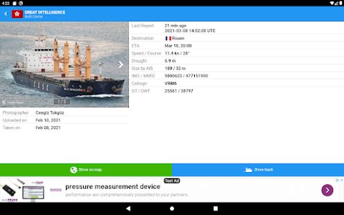 Скачать VesselFinder Free - Без рекламы RU версия 4.0.4 бесплатно apk на Андроид
