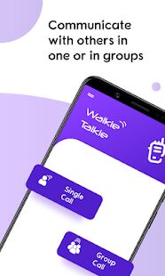 Скачать PTT Walkie Talkie: бесплатный звонок без интернета - Открты функции RUS версия 1.0.3 бесплатно apk на Андроид