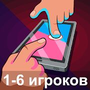 Скачать Игры на двоих бесплатно - Мод много монет RUS версия 1.9 бесплатно apk на Андроид