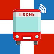 Скачать Транспортная карта Пермь - Без рекламы RUS версия 1.73 бесплатно apk на Андроид