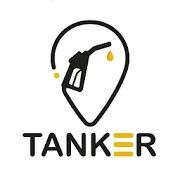 Скачать TANKER AZS Сервис доставки топлива - Без рекламы RU версия 1.14 бесплатно apk на Андроид