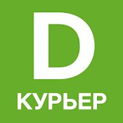 Скачать Dostavista — работа курьером - Без рекламы RUS версия 2.58.4 бесплатно apk на Андроид