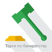 Скачать Tbankrot.ru - торги банкротов - Максимальная RU версия 1.0.13 бесплатно apk на Андроид