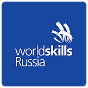 Скачать WorldSkills Russia - Все функции RU версия 7.15.0 бесплатно apk на Андроид