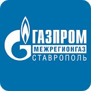 Скачать Регионгаз - Полная RUS версия 1.2.6 бесплатно apk на Андроид