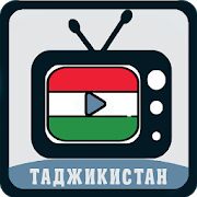 Скачать TajikTV - Смотреть онлайн тв Таджикистана - Максимальная RU версия 1.0 бесплатно apk на Андроид