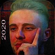 Скачать Крид Егоuр-Krid(2020)-без интернета- - Полная RUS версия 1.0 бесплатно apk на Андроид
