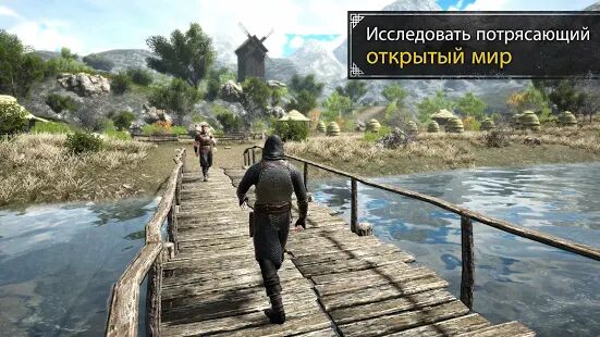 Скачать Evil Lands: Online Action RPG - Мод открытые покупки Русская версия 1.7.2 бесплатно apk на Андроид
