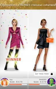 Скачать мода игра одевалки: стильная одежда для топ модели - Мод меню RUS версия 5.4 бесплатно apk на Андроид