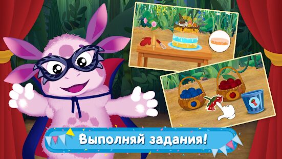 Скачать Лунтик Карнавал: Детские Игры для Детей 3-4 лет! - Мод меню RUS версия 1.0.2 бесплатно apk на Андроид