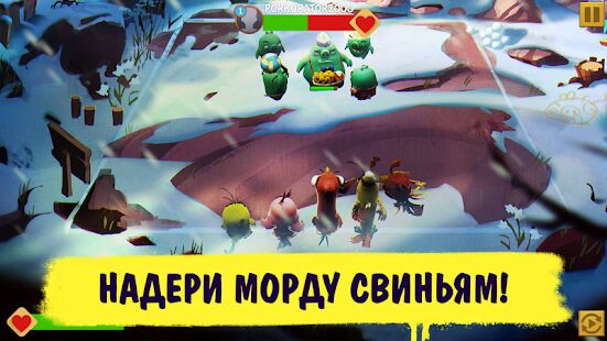 Скачать Angry Birds Evolution - Мод открытые покупки RUS версия 2.9.2 бесплатно apk на Андроид
