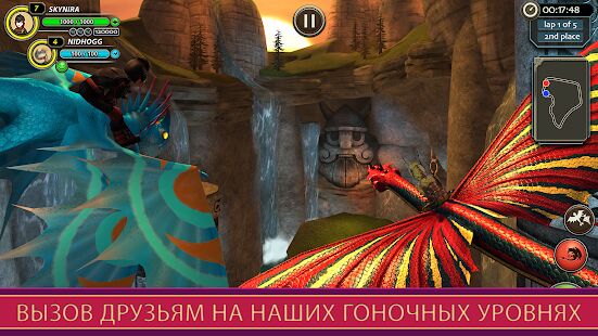 Скачать School of Dragons - Мод меню RU версия 3.15.1 бесплатно apk на Андроид