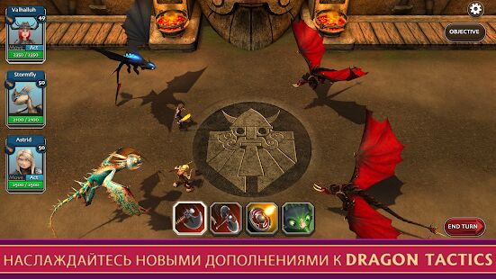 Скачать School of Dragons - Мод меню RU версия 3.15.1 бесплатно apk на Андроид