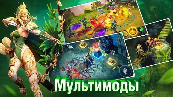 Скачать Idle Arena: Evolution Legends - Мод безлимитные монеты RUS версия 4.0.13 бесплатно apk на Андроид