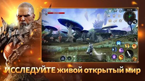 Скачать AxE: Alliance vs Empire - Мод много монет RUS версия 3.04.00 бесплатно apk на Андроид