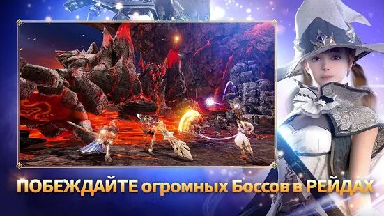 Скачать AxE: Alliance vs Empire - Мод много монет RUS версия 3.04.00 бесплатно apk на Андроид