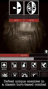 Скачать Grim Quest - Old School RPG - Мод безлимитные монеты Русская версия 0.21.5 бесплатно apk на Андроид