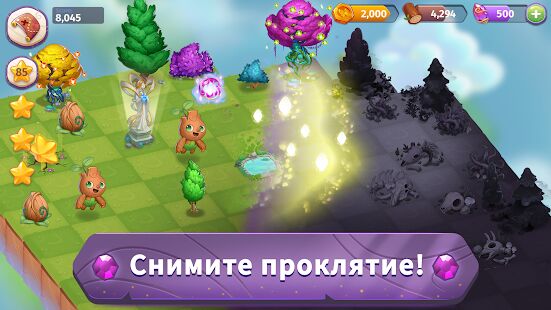Скачать Merge Magic! - Мод много денег RUS версия 2.11.1 бесплатно apk на Андроид
