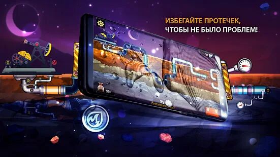 Скачать Водопроводчик 3 - Мод открытые уровни RUS версия 4.1 бесплатно apk на Андроид