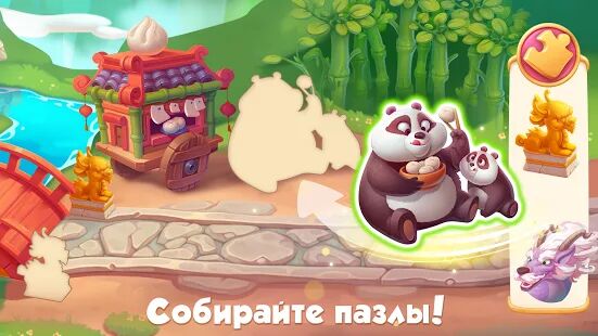 Скачать 5 Отличий Онлайн - Мод меню RUS версия 1.18.0 бесплатно apk на Андроид