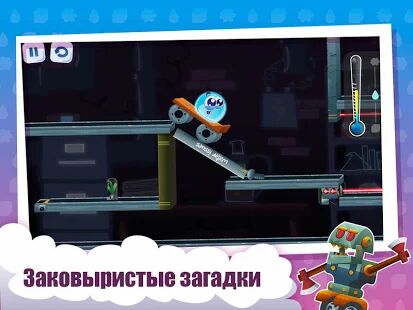 Скачать Tiny Hope - Мод меню RUS версия 1.1.19 бесплатно apk на Андроид