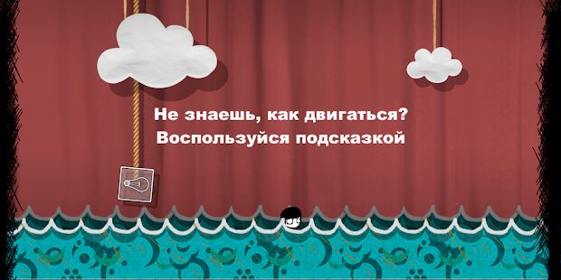 Скачать That Level Again 4 - Мод открытые покупки RUS версия 1.011 бесплатно apk на Андроид