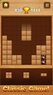 Скачать Wood Block Puzzle - Мод безлимитные монеты RUS версия 1.9.0 бесплатно apk на Андроид