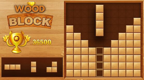 Скачать Wood Block Puzzle - Мод безлимитные монеты RUS версия 1.9.0 бесплатно apk на Андроид