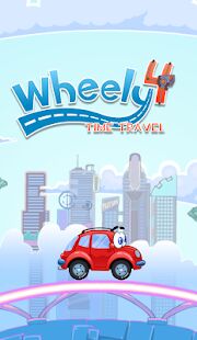 Скачать Wheelie 4 - Time Travel - Мод много денег RU версия 1.9 бесплатно apk на Андроид