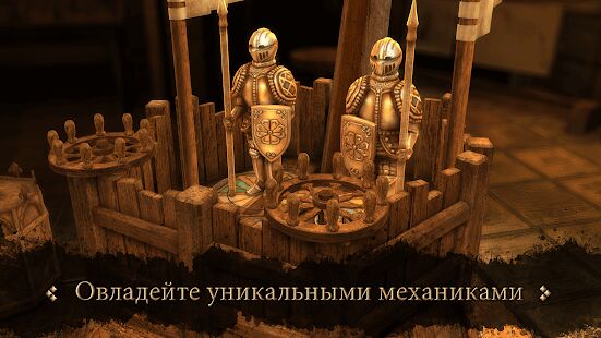 Скачать The House of Da Vinci - Мод безлимитные монеты RUS версия 1.0.6 бесплатно apk на Андроид