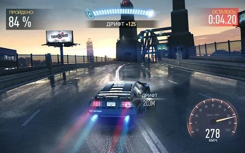 Скачать Need for Speed: NL Гонки - Мод открытые покупки Русская версия 5.2.3 бесплатно apk на Андроид