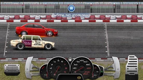 Скачать Drag Racing: Уличные гонки - Мод безлимитные монеты RU версия 3.0.9 бесплатно apk на Андроид