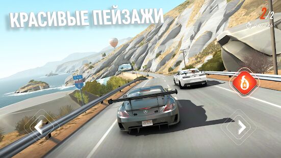 Скачать Rebel Racing - Мод безлимитные монеты RUS версия 1.92.14428 бесплатно apk на Андроид