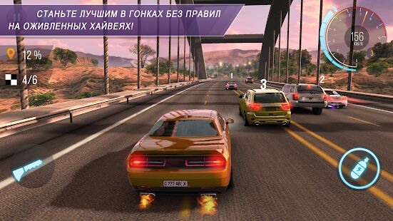 Скачать CarX Highway Racing - Мод меню RU версия 1.73.1 бесплатно apk на Андроид