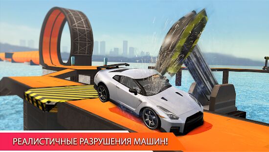 Скачать Car Stunt Races: Mega Ramps - Мод безлимитные монеты Русская версия 2.1 бесплатно apk на Андроид