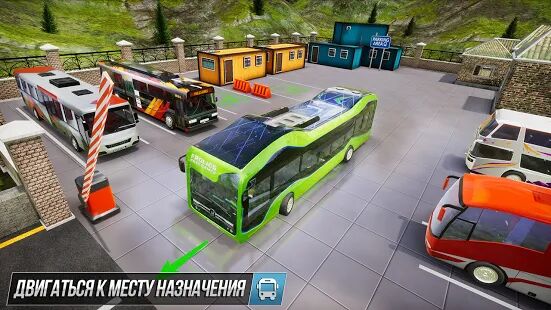 Скачать вождение и автобус Парковка игра - Автобус игра - Мод безлимитные монеты RU версия 2.67 бесплатно apk на Андроид