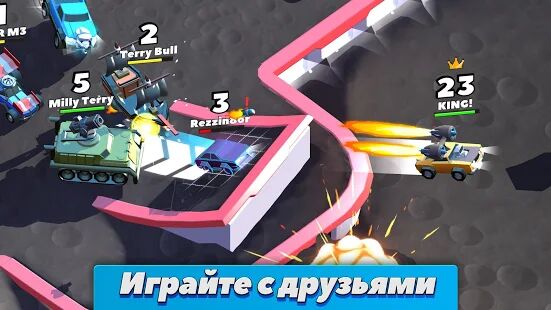 Скачать Crash of Cars - Мод много монет RUS версия 1.5.00 бесплатно apk на Андроид