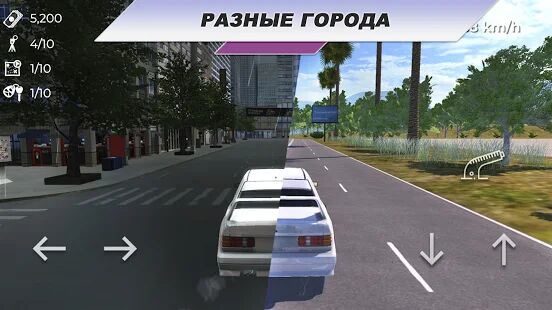 Скачать Madout Car Driving: Крутые Тачки - Мод безлимитные монеты RUS версия 1.4.5 бесплатно apk на Андроид