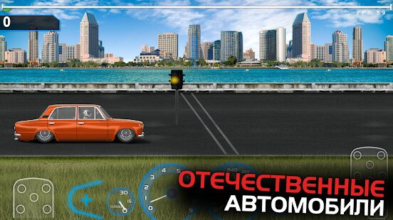 Скачать Project Drag Racing - Мод открытые покупки Русская версия 1.8.4 бесплатно apk на Андроид