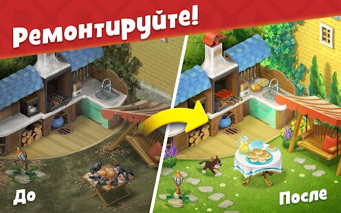 Скачать Gardenscapes - Мод много денег Русская версия 5.2.0 бесплатно apk на Андроид