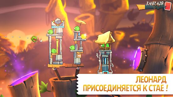 Скачать Angry Birds 2 - Мод открытые уровни Русская версия 2.52.1 бесплатно apk на Андроид