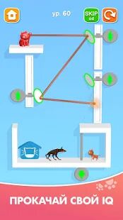 Скачать Kitten Rescue - Pin Pull - Мод открытые уровни Русская версия 2.9 бесплатно apk на Андроид
